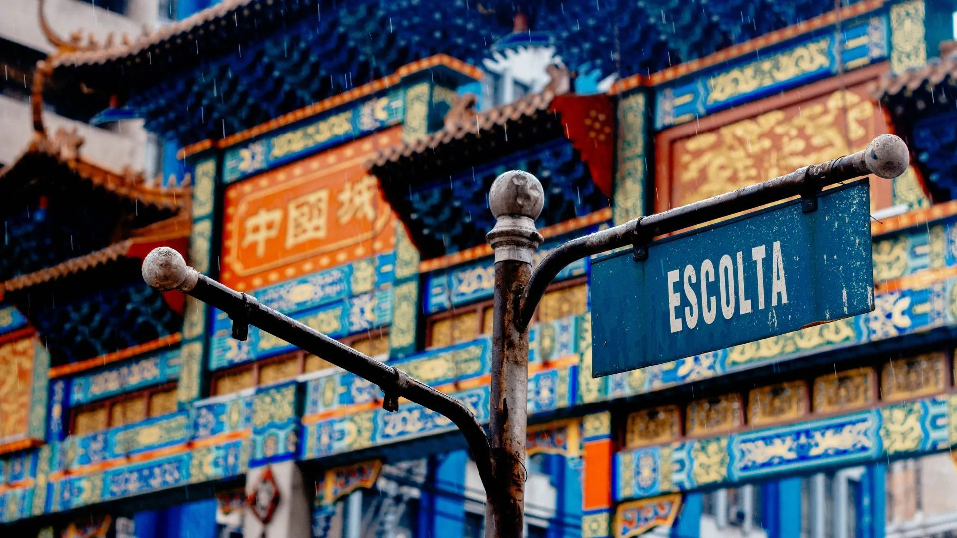 Wander and Wonder Tours